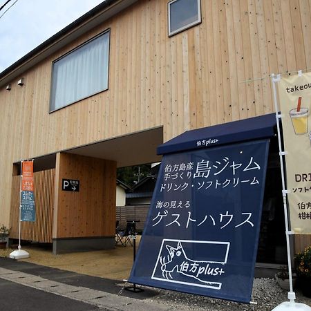 伯方plus+ Imabari Exterior photo
